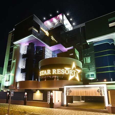 Hotel Star Resort Hers (Adults Only) Sagamihara Exterior photo